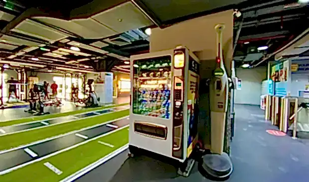 Vending Machine 1