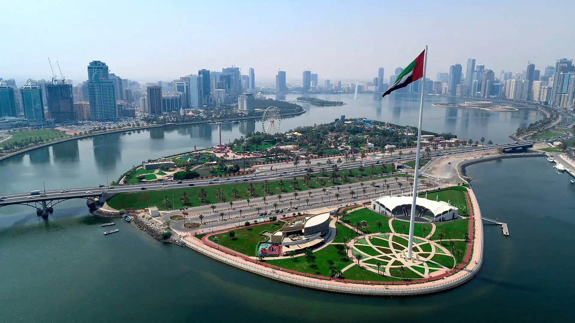 Sharjah City Tour 2 1920X1080